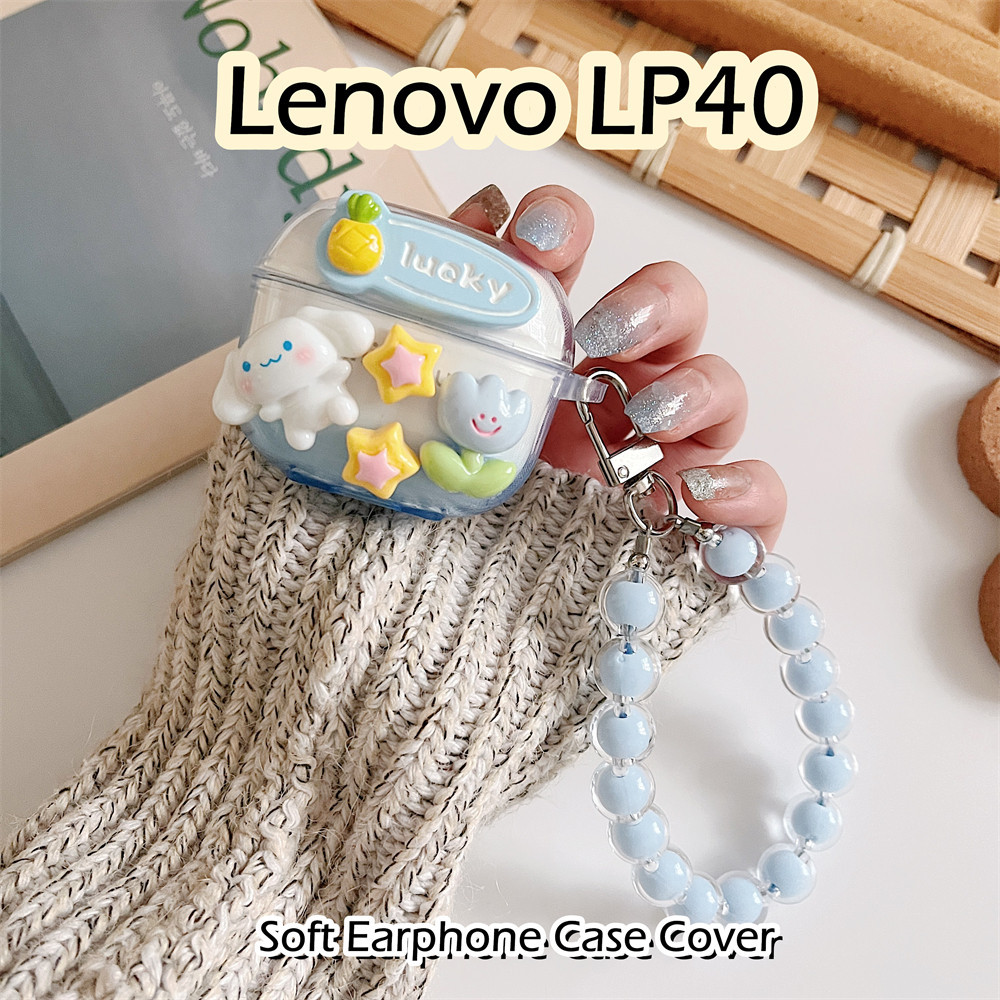 LENOVO 【高品質】適用於聯想 Lp40 手機殼 DIY 可愛清新立體裝飾軟矽膠耳機殼外殼保護套