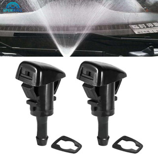 JEEP Re 2 件裝汽車擋風玻璃清洗器雨刮器噴嘴噴霧器適用於克萊斯勒道奇復仇者之旅口徑吉普指南針大切諾基