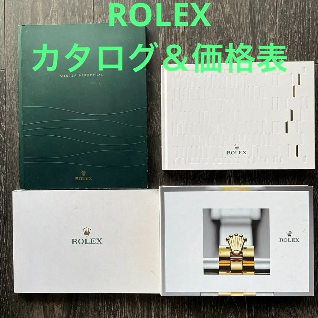 ROLEX 勞力士 手錶 日本直送 二手