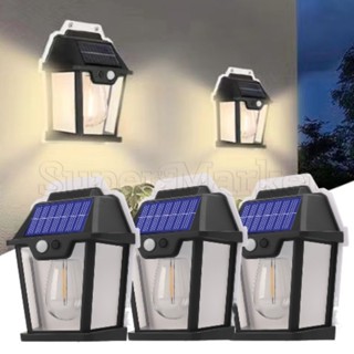 [精選] 別墅、公園、走廊、大門 - 防雨裝飾照明 - 智能 LED 小夜燈 - 人體感應燈 - 戶外太陽能壁燈