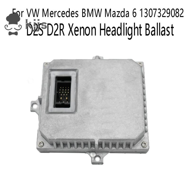 MAZDA BMW D2s D2R 氙氣大燈鎮流器驅動模塊適用於大眾梅賽德斯寶馬馬自達 6 1307329082 更換零