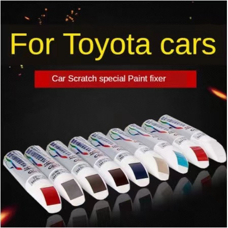 Ftu Ready 適用於豐田汽車油漆表面划痕修復車身划痕修復油漆破損珍珠白補漆筆