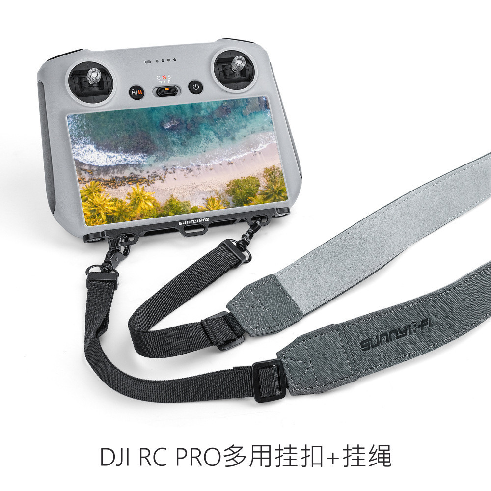 Sunnylife用於Mini 3Pro/Air3帶屏遙控器掛繩DJI RC/RC2肩帶掛扣