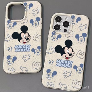 藍色米奇適用蘋果14promax手機殼iphone14pro13/12矽膠軟殼new15pro防摔d8xf