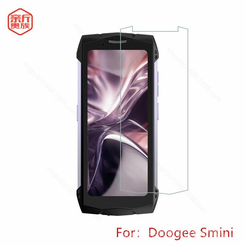 PTZD 及時出貨：時尚潮流適用DOOGEE S mini強化玻璃保護膜道格DG 螢幕保護膜配件
