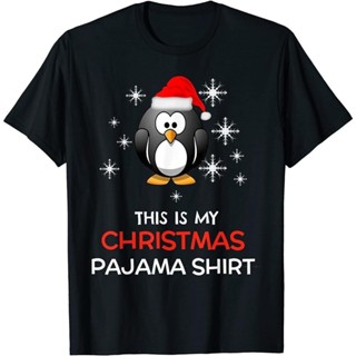 這是我的聖誕睡衣襯衫企鵝聖誕老人 T 恤