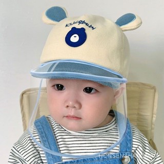 防護麵部罩 嬰兒 寶寶防飛沫帽 外出防疫情麵罩防護帽子