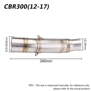 機車不鏽鋼 304 排氣中管適用於本田 CBR300r 2012-2017