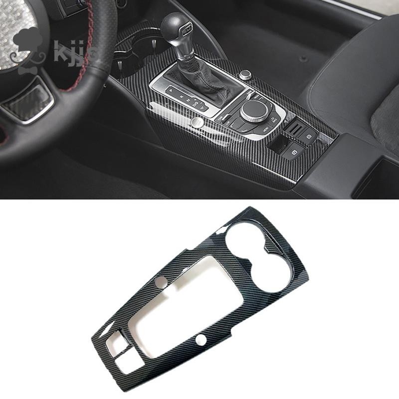 汽車 LHD 碳纖維 ABS 中控台換檔面板裝飾貼紙裝飾適用於奧迪 A3 8V 2014-2018 更換零件配件 1 件