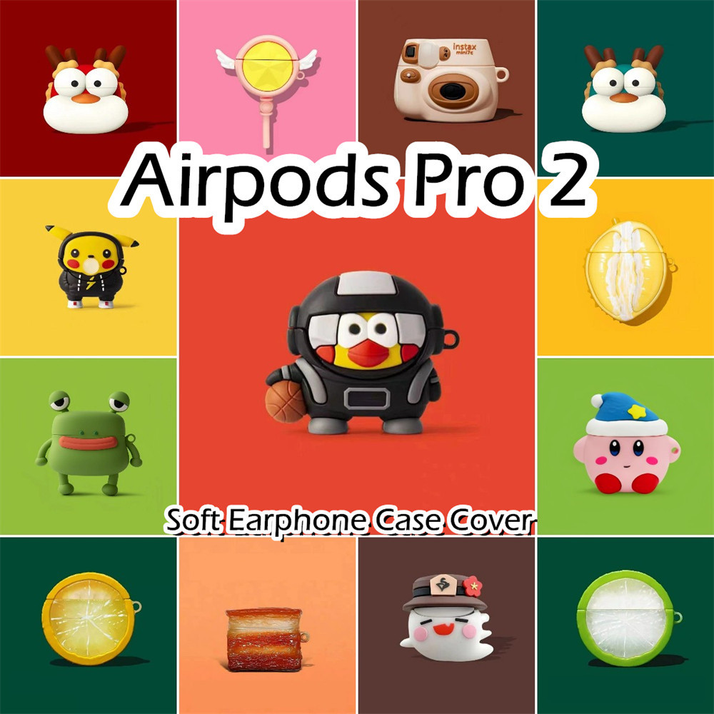 現貨! 適用於 Airpods Pro 2 Case 卡通創新系列軟矽膠耳機套外殼保護套 NO.3