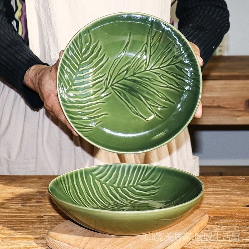 KKNU 陶瓷sulan青瓷英寸7.8湯碗圓碗涼拌菜深深盤創意陶瓷菜碗