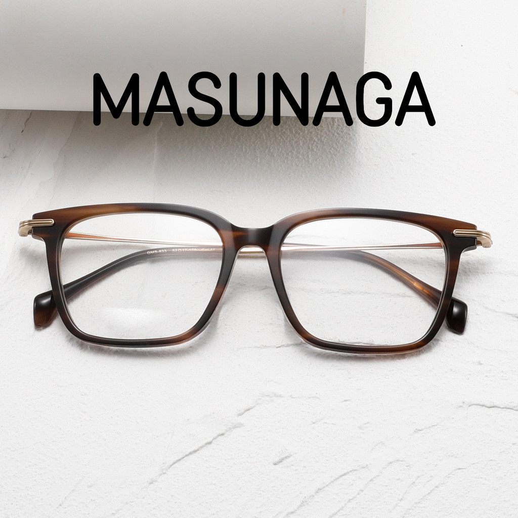 【Ti鈦眼鏡】增永 MASUNAGA GMS833 純鈦眼鏡框 超輕方框板材眼鏡架