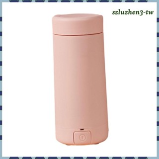 [SzluzhenfbTW] 便攜式電熱水壺茶壺自動關閉小熱水鍋爐咖啡蜂蜜水