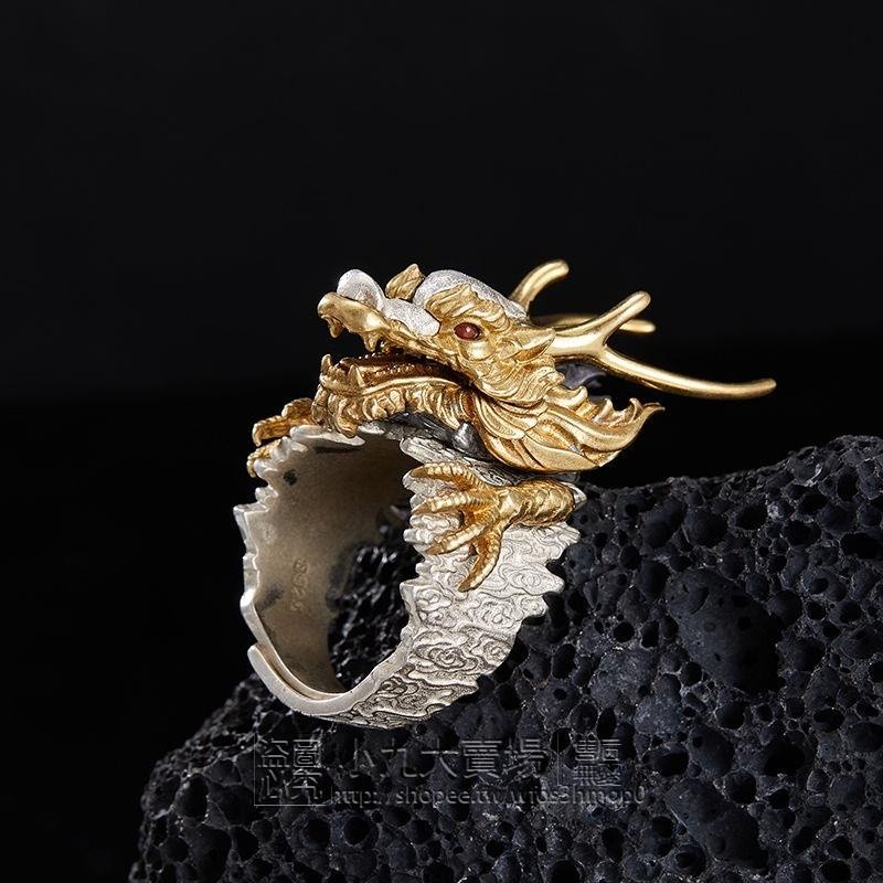 【免運】小眾設計「龍首」戒指項鏈男士霸氣個性二合一純銀食指環活口龍爪