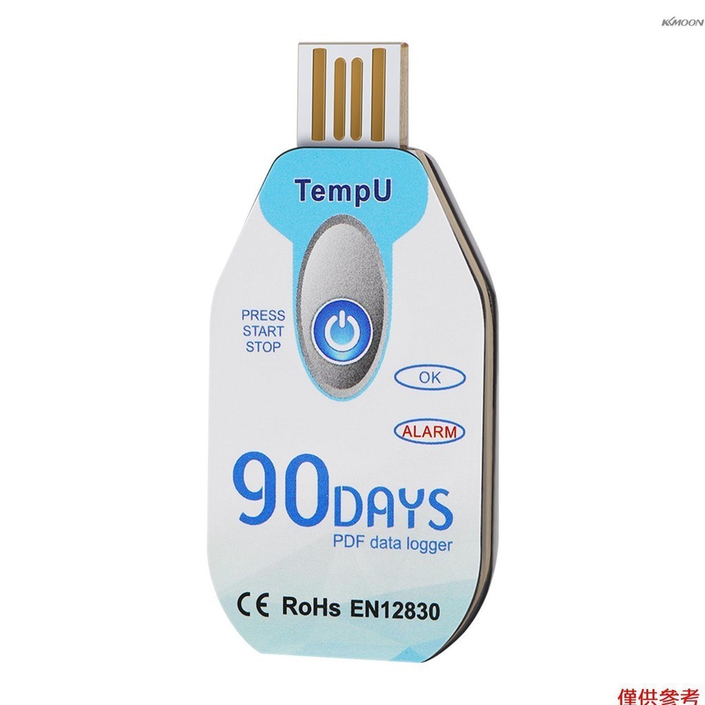 Temp009 溫度記錄儀 USB PDF 一次性溫度數據記錄儀 90 天冷鏈溫度計記錄儀,用於生物/醫學化學行業