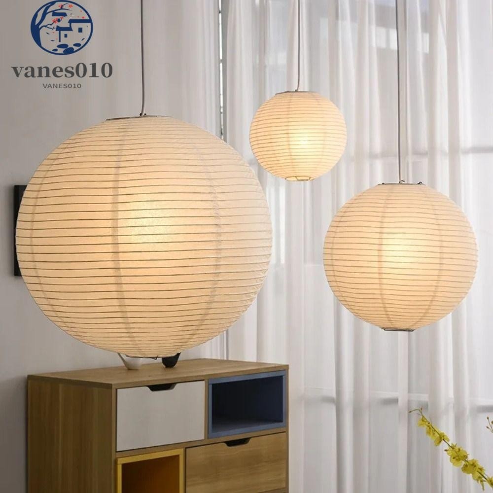 VANES紙燈罩,現代經典天花板燈罩,節日用品復古懸掛圓形吊燈燈罩家庭餐廳