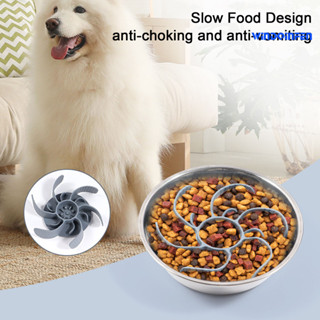 [萌寵屋]寵物分食器慢食防噎器矽膠隔食器防嗆慢食碗狗狗學食碗防噎