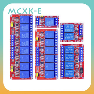 12v 1 2 4 8 路通道光隔離器隔離光耦觸發開關繼電器模組 AC 240V DC 30V 用於 Arduino