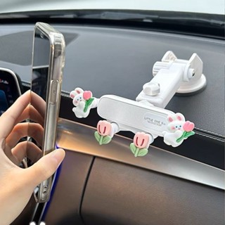 Car phone holder車用手機支架卡通可愛吸盤式汽車車內支撐架儀表出風口防震導航bfbs2223.my04.0