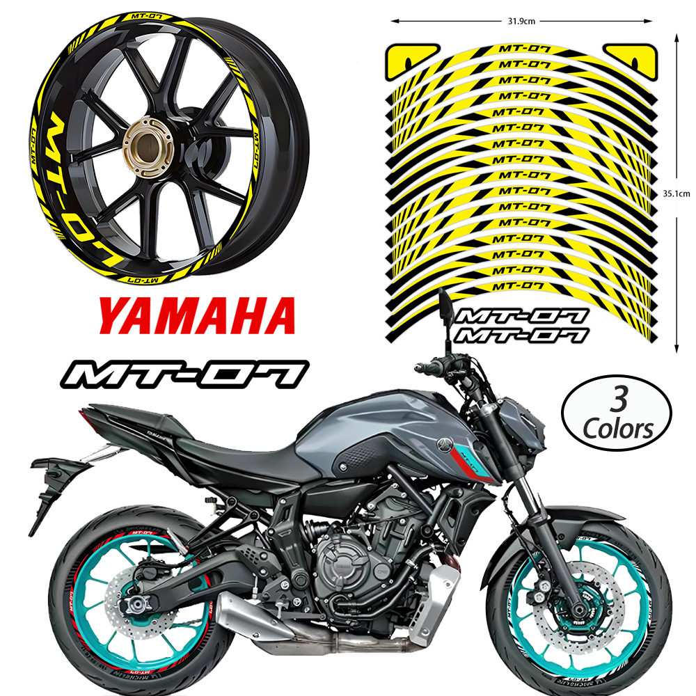 山葉 Yamaha MT-07 反光貼紙 17 英寸輪轂防水貼花摩托車內圈美化耐用輪輞貼花 MT-07 運動街車