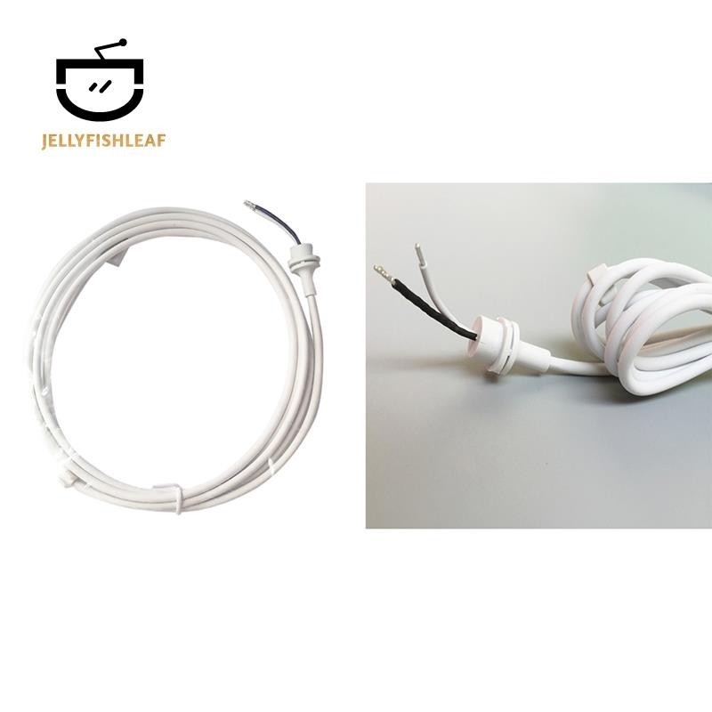 全新維修電纜 DC 電源適配器電纜適用於 Macbook Air / Pro 電源適配器充電器電源線 45W 60W 8
