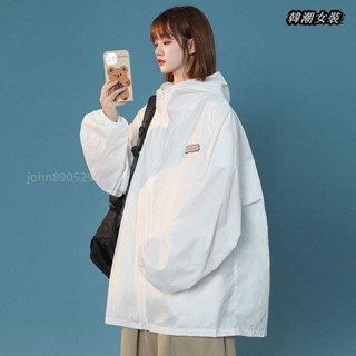 【大尺碼女裝M-5XL 40-150kg】2-300斤胖mm防曬衣女設計感小眾夏薄款上衣寬鬆大尺碼防曬服外套ins