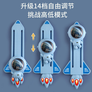 黨平價好物摸高器兒童運動長高神器訓練高器幫助長高玩具聲音孩子彈跳鍛煉高器兒童運動成長身高神器訓練數數實惠商品