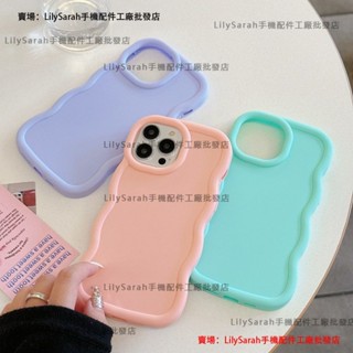 ins風 簡約素色 波浪紋 防摔手機殼 紅米 14C 4G 9T A1+ A2+ A3 Note 10 Pro 10S