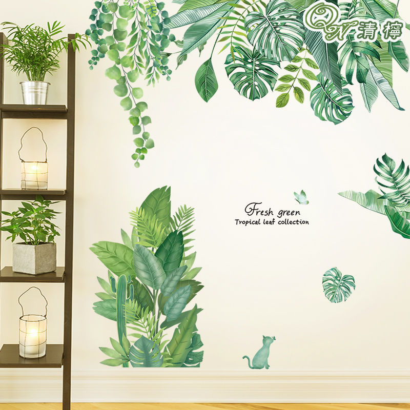 現貨速發🔥清檸🔥  植物北歐風 ins 壁紙貼 壁貼 壁紙 牆壁貼 牆貼紙裝飾