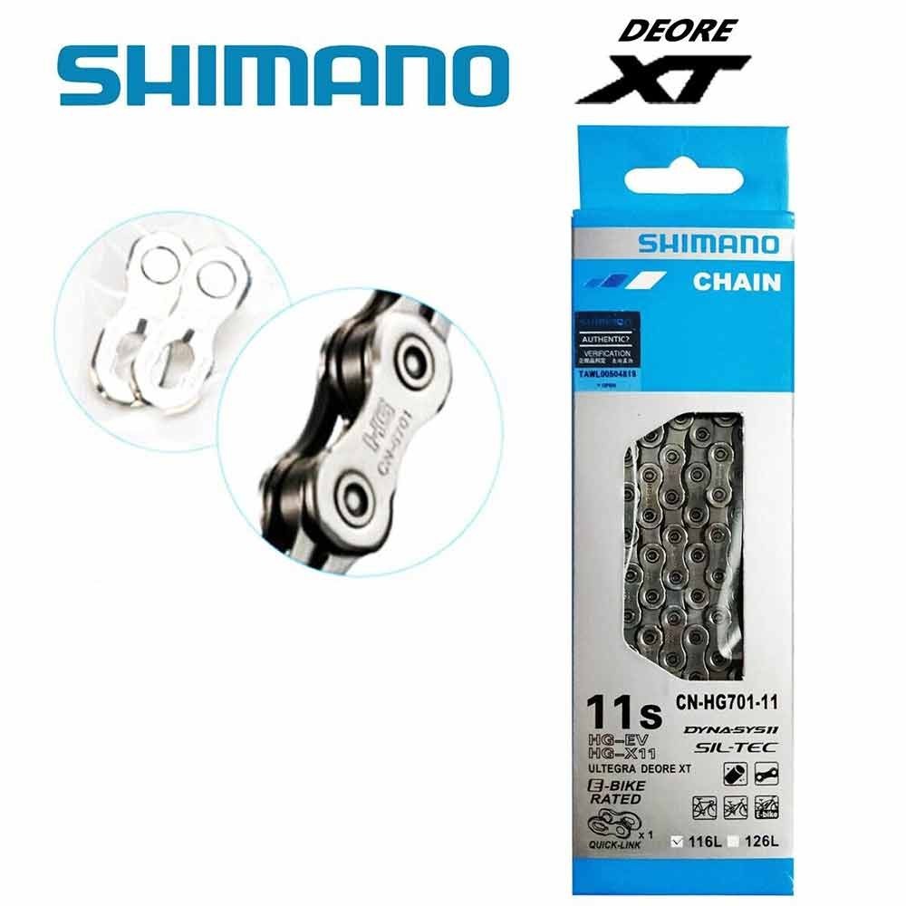 SHIMANO Dura-ace HG901/HG701 Road Bike Chains 11 Speed
