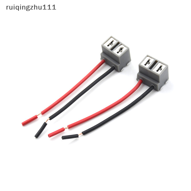 [ruiqingzhu] 2pcs H7 2 針大燈維修燈泡座連接器插頭線插座 [TW]
