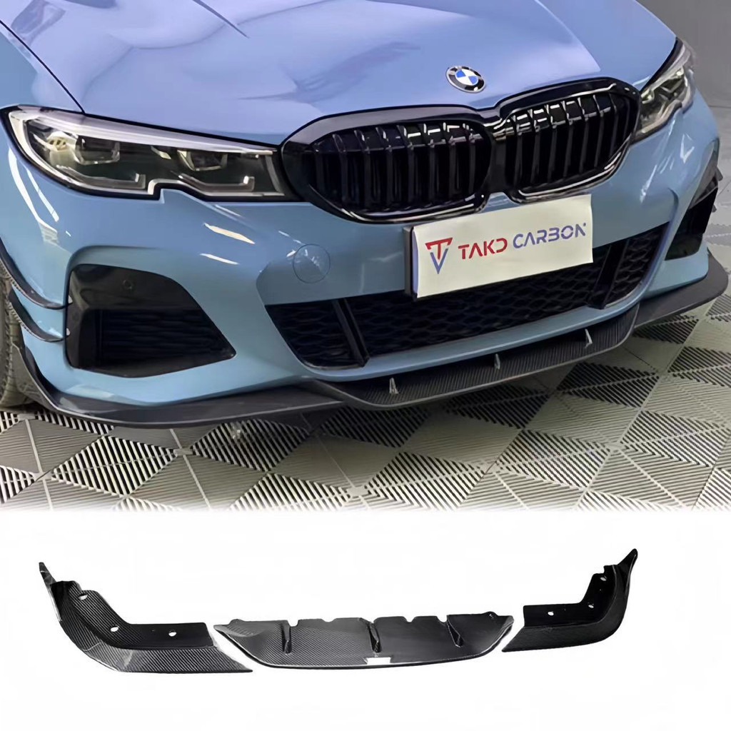 【乾碳】適用於 寶馬BMW 3系 G20  改裝 TAKD樣式 乾式碳纖維 前下巴 前保桿套件 定風翼 汽車外飾件