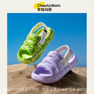兒童涼鞋 寶寶柔軟室外沙灘鞋中兒童男童夏季EVA涼拖鞋