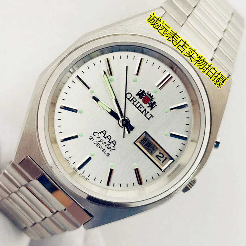 日本雙獅三AAA全自動機械錶正品庫存雙獅表 雙獅男款表東方手錶
