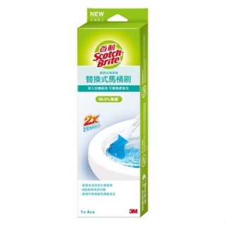 3M 百利替換式馬桶刷-除菌抗汙清潔型(1握把與刷頭4個)[大買家]