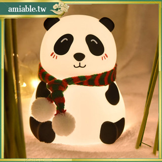 Ami Panda 小夜燈帶底部電源按鈕可調光檯燈,8 個 LED 芯片可充電床頭燈,床頭