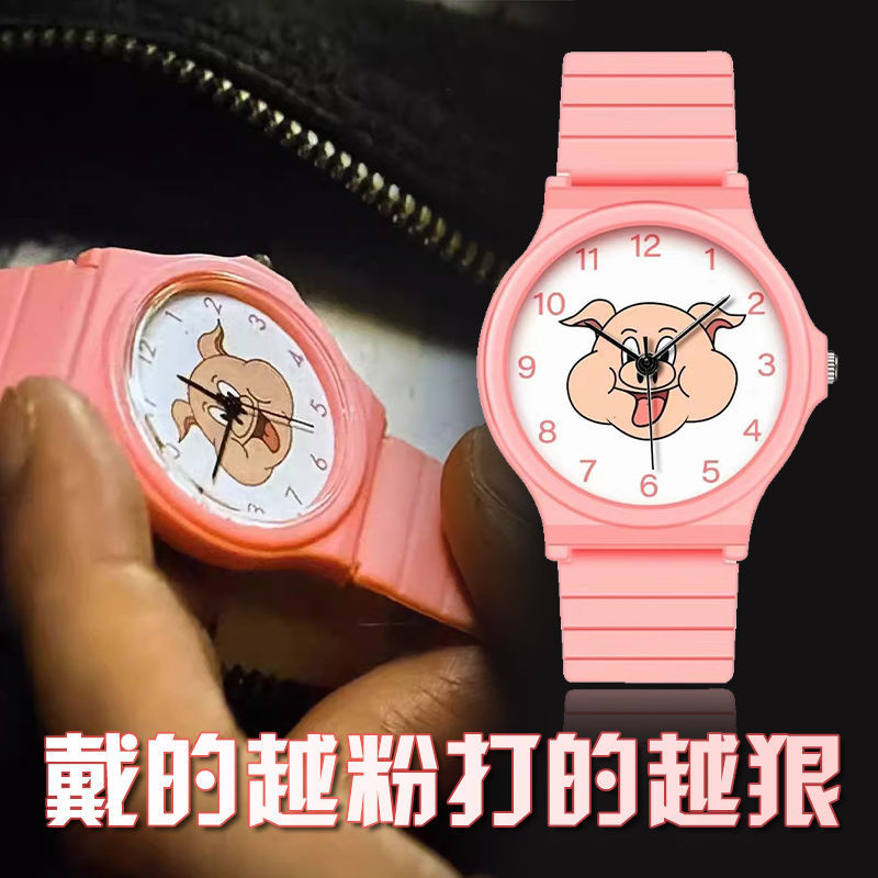 周處除三害手錶 電影周邊手錶 阮經天小豬同款手錶 陳桂林手錶 石英錶