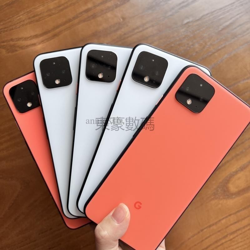 【東豪數碼】谷歌 Google Pixel4 6G/64G/128G/另賣Pixel4 XL