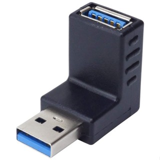 新品 USB 3.0 AM 轉 USB 3.0 AF 適配器(黑色)