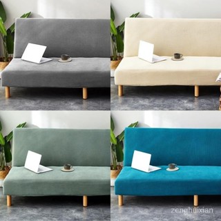 沙發床可摺疊沙發套罩出租屋萬能通用簡易無扶手彈力沙發套罩全包