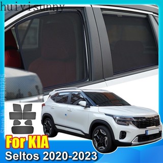 Hys 適用於起亞 Seltos 2020 2021 2022 2023 2024 車窗遮陽板前擋風玻璃後側窗簾遮陽板