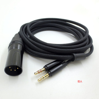 【現貨 免運】拜雅 T1(2代/3代) T5 阿米羅耳機卡儂平衡耳機線材雙3.5mm 升級線 音頻線 耳機線