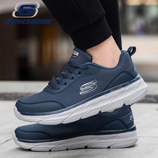 【增高3cm】矮個子福音！Skechers/斯凱奇 MAX CUSHION 情侶厚底增高運動鞋 繫帶透氣跑步鞋