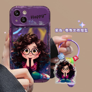 捲髮女孩蘋果華為vivo小米OPPO翻蓋鏡子iPhone15手機殼 手機保護套