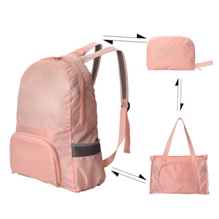 戶外防水摺疊後背包多功能旅行背包可手提可摺疊兩用背包