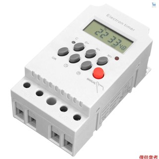 Ac 220V 25A 數字可編程定時器 Din Rail 電子定時器時間開關控制器,帶 LCD 顯示時鐘