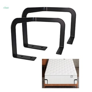 Char 升級床墊架可防止床墊滑動可調節床床架防滑床墊墊片