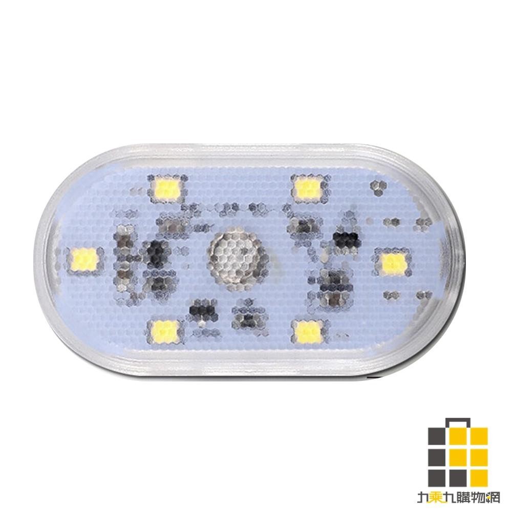USB LED觸控尋物燈 GT-772【九乘九文具】磁吸爆亮照明燈 照明氛圍燈 車內氣氛燈 車內氛圍燈 汽車照明燈 觸控