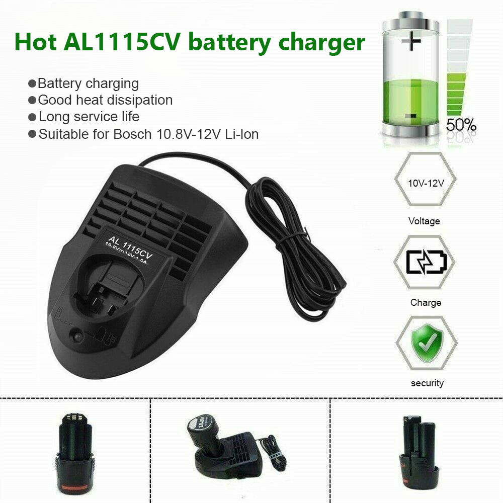 【現貨】AL1115CV 鋰離子電池充電器 10.8V 12V 電源 適用於博世電鑽/螺絲起子電動工具