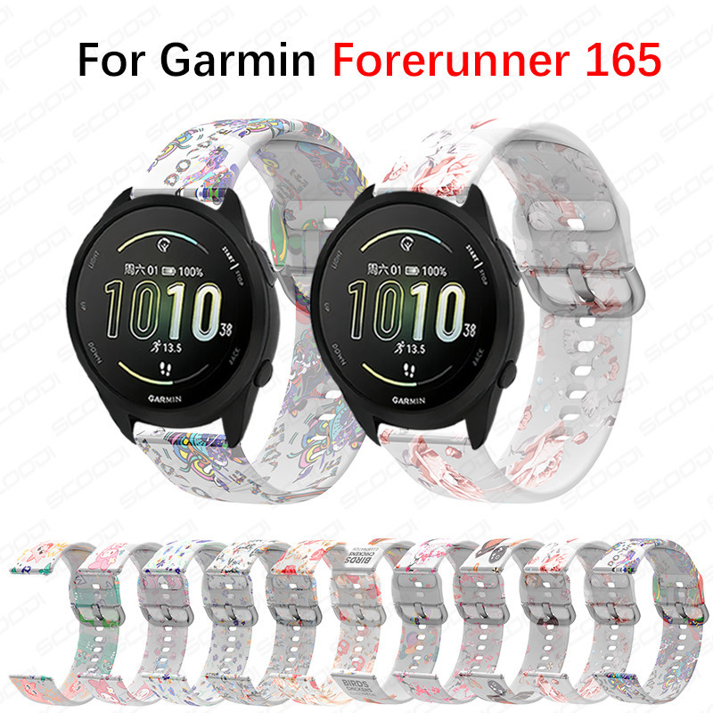 Garmin Forerunner 165 / 165 音樂智能手錶腕帶手鍊透明圖案矽膠錶帶
